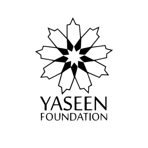 Yaseen Belmont Masjid Logo